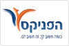 הפניקס חברה לביטוח