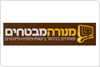 מנורה מבטחים