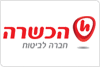 הכשרה חברה לביטוח